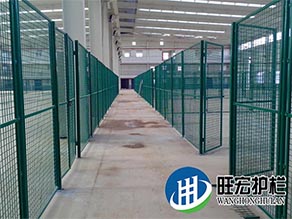 車(chē)間隔離護(hù)欄網(wǎng)